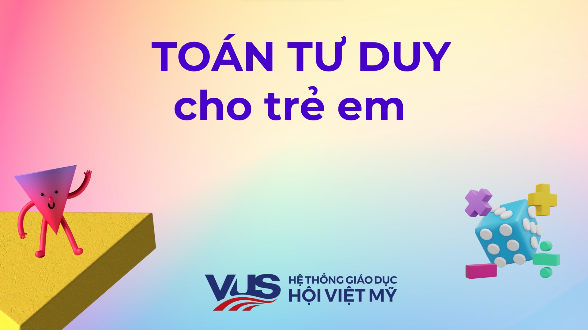 Home vus training hub